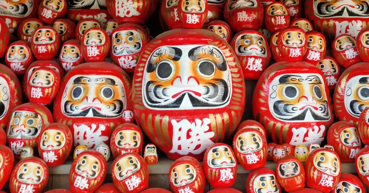 Katsuoji Temple Osaka