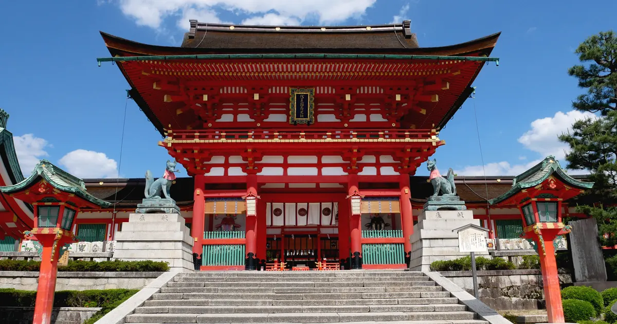 Fushimi Inari Taisha