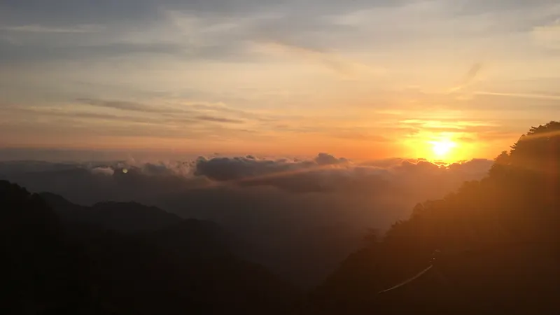 Mount Omine summit view