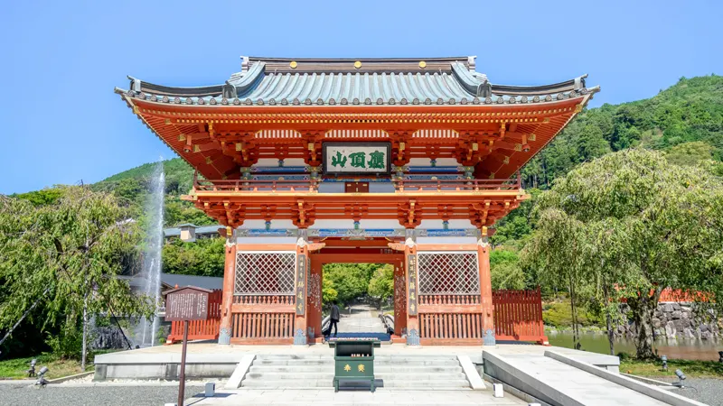 Katsuoji gate exterior