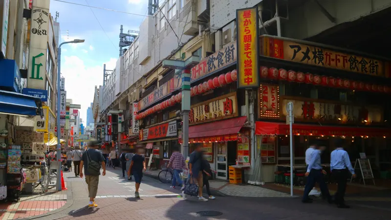 Shops under JR railway