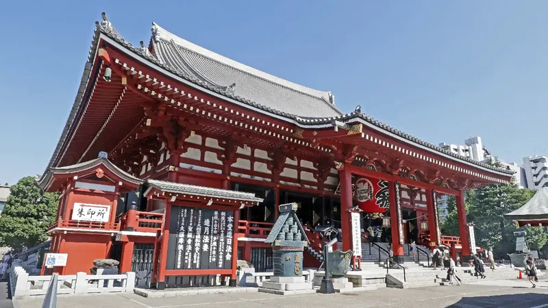Senso-ji Temple main hall