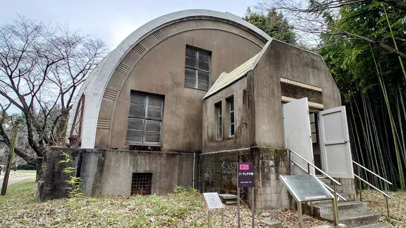 Mitaka observatory device