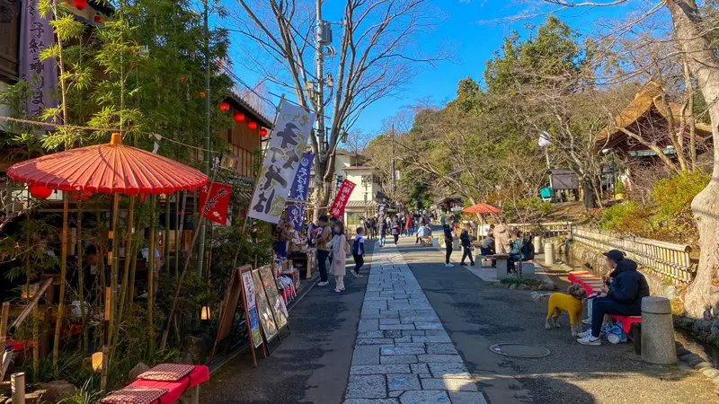 Jindaiji temple street