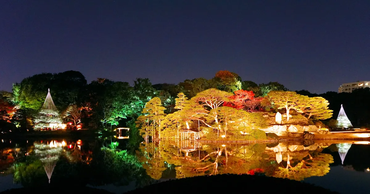 Rikugien Garden