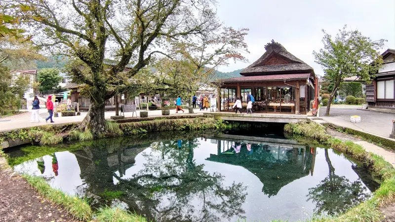 Kagami-ike pond surface view