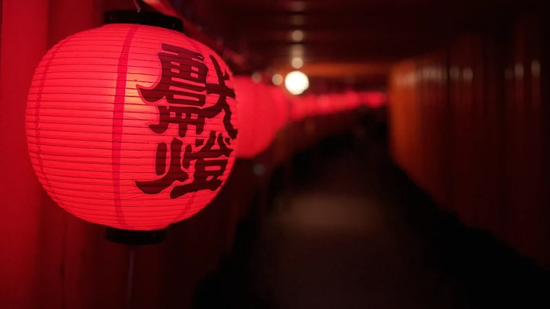 Yoimiya Festival lanterns