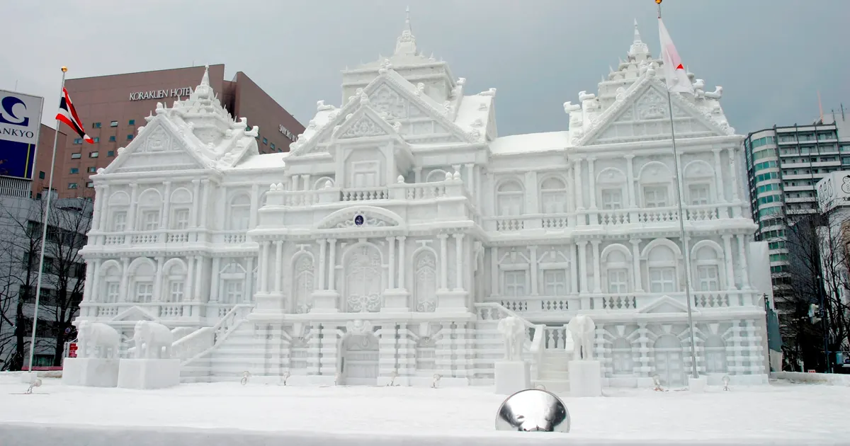 Sapporo Snow Festival