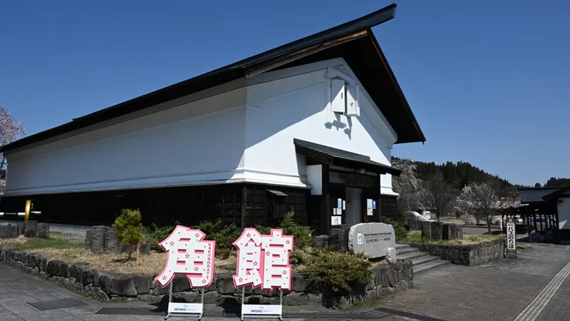 Kakunodate Station exterior