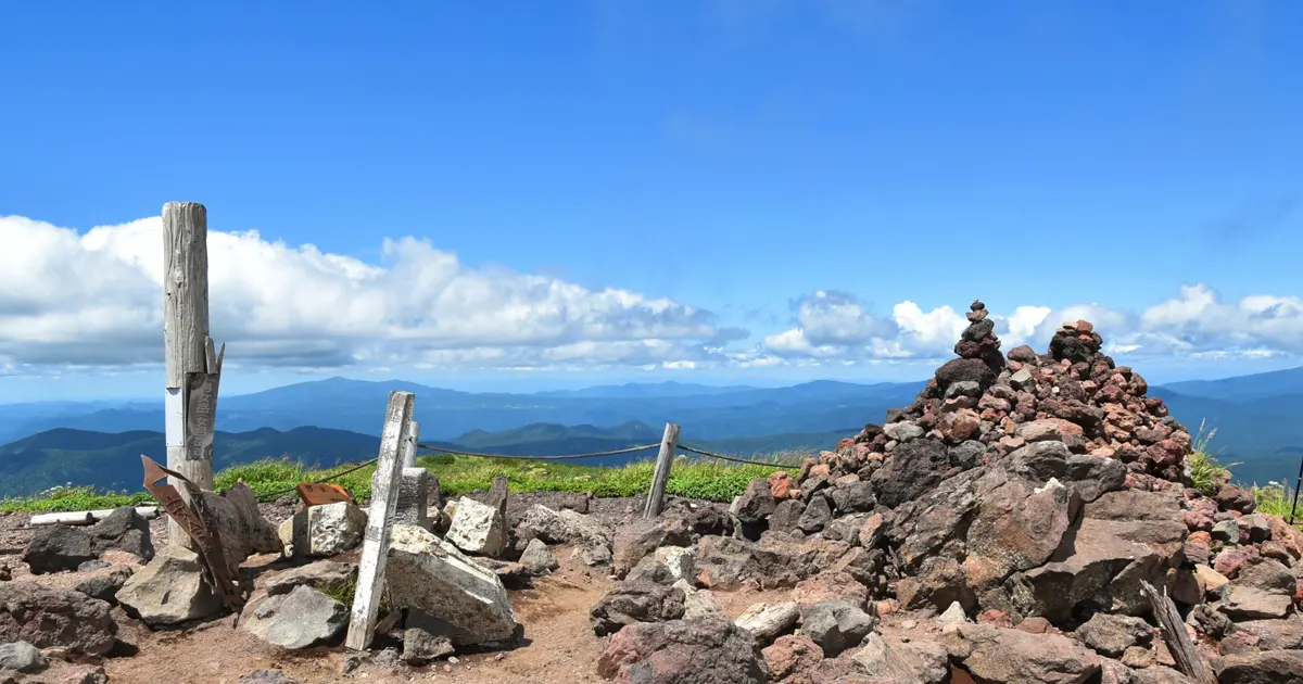 Mount Akita-Komagatake
