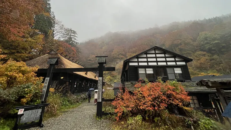 Nyuto Onsenkyo hot spring village