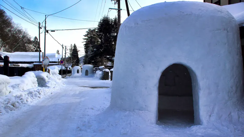 kamakura snow hut exterior