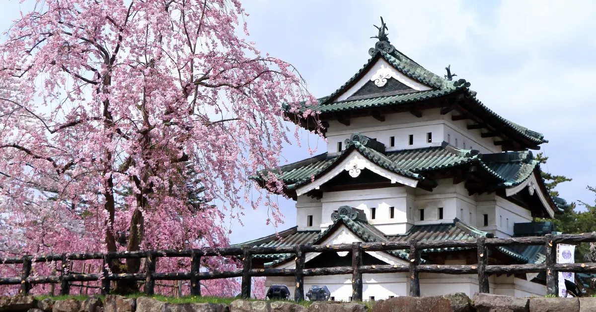 Hirosaki Castle