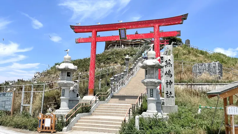 Kabushima Shrine torii