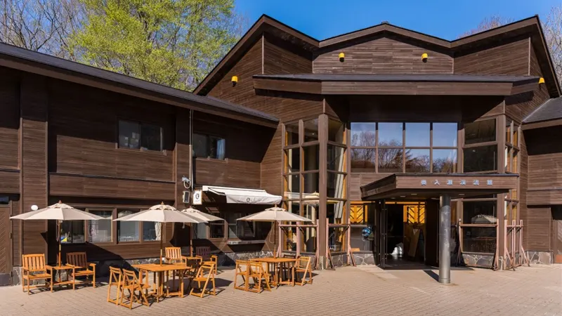 Oirase Stream Museum exterior