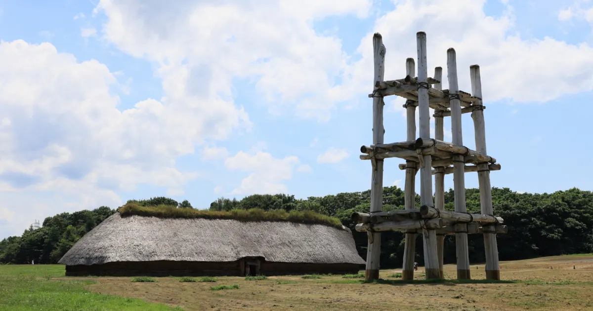 Sannai-Maruyama Site