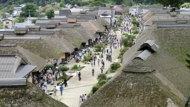 Ouchi-juku townscape view