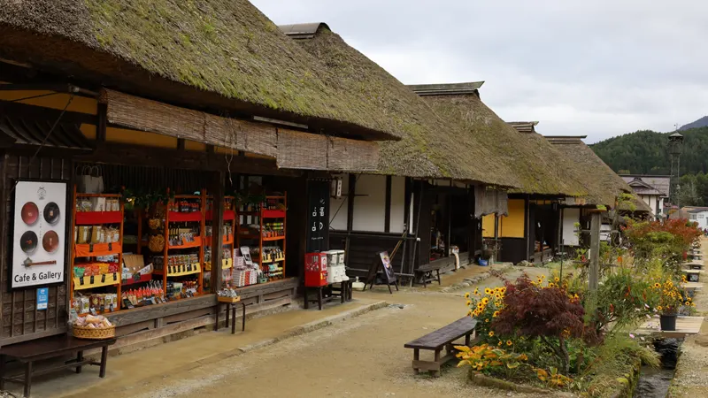 Ouchi-juku souvenir shop exterior