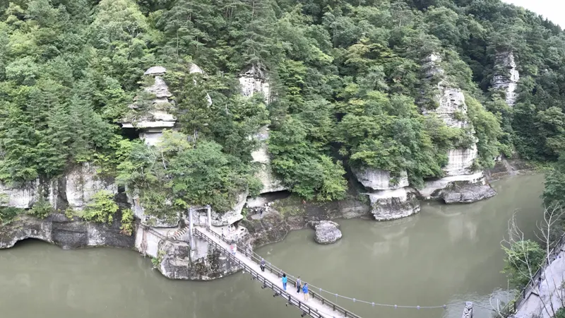 Cliffs along Okawa River gorge