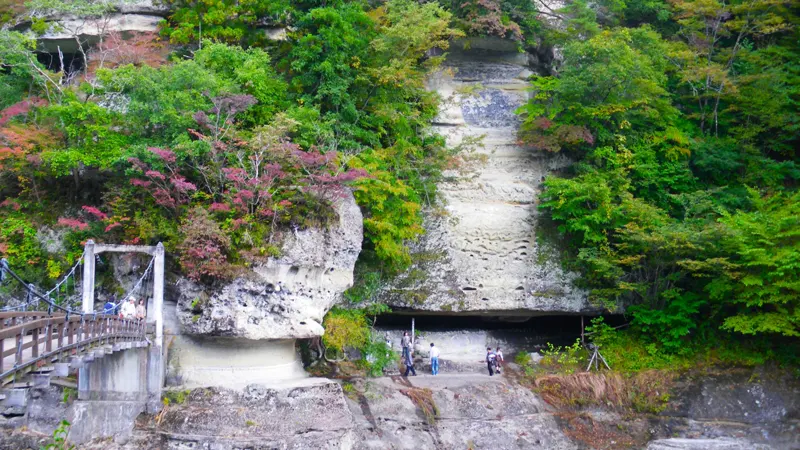 Cliffside walking path