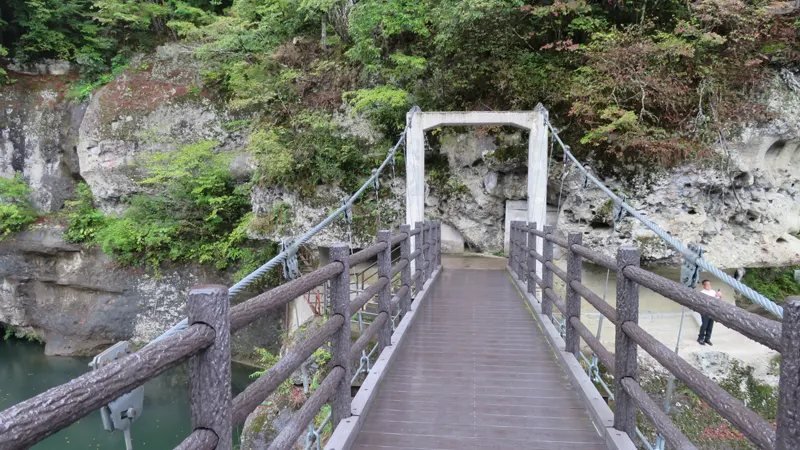 Fujimi Bridge suspension bridge