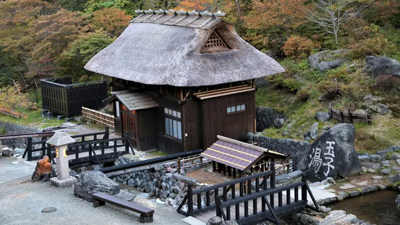 Takayu Onsen hot spring area