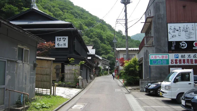 Streetscape of Dai Onsen area