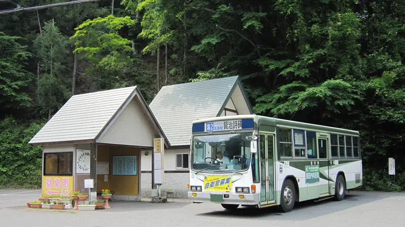 Dai Onsen bus terminal