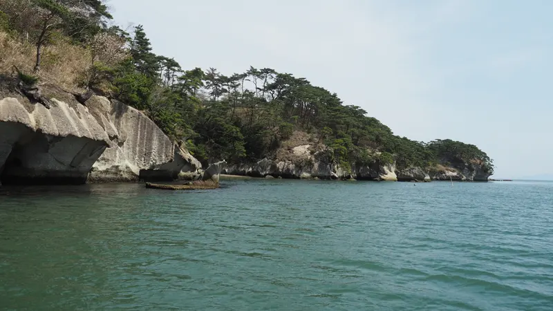Sagakei Gorge rocky cliffs