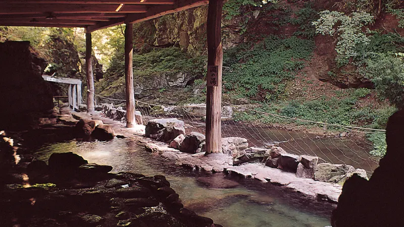Sakunami Onsen rock bath