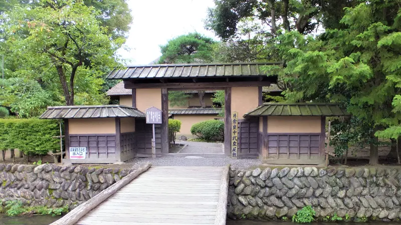 Katakura samurai residence exterior