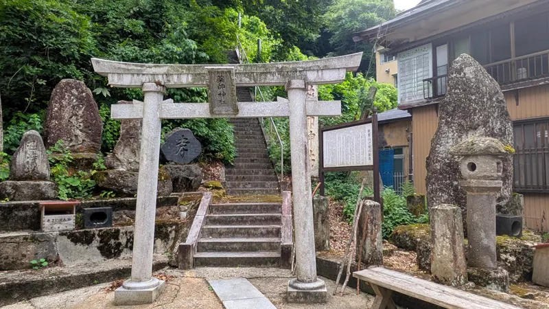 Yakushi Shrine Hijiori