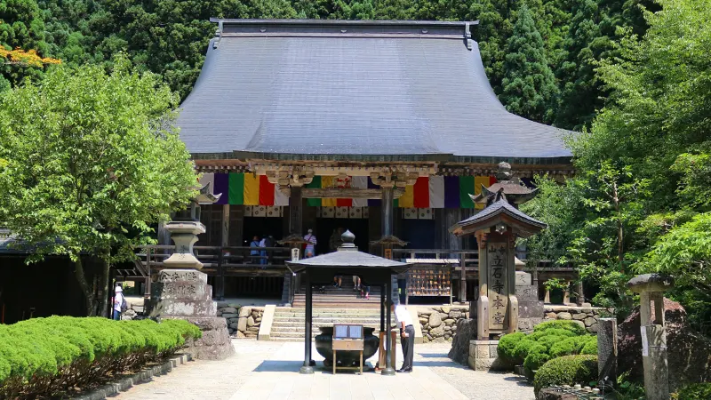 Konpon Chudo Hall