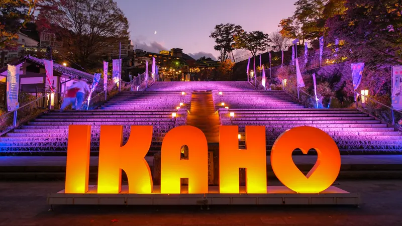 Ikaho stone stair lighting