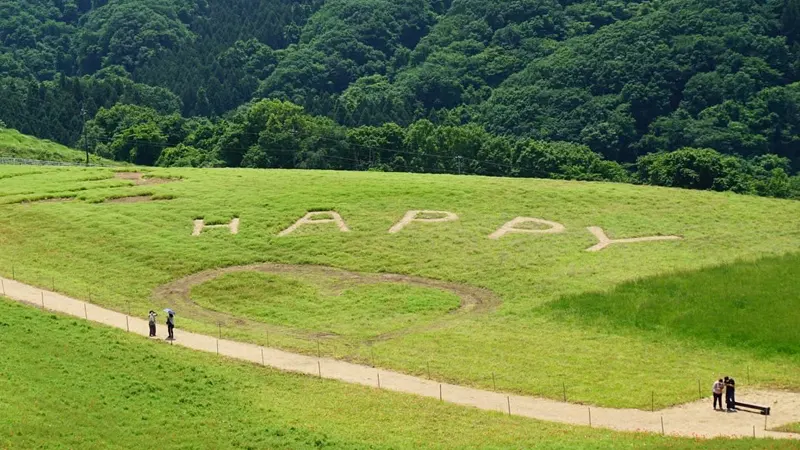 Chichibu Kogen Farm grounds