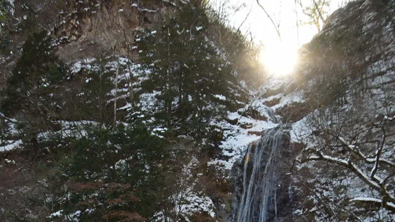 Marugami Falls in winter