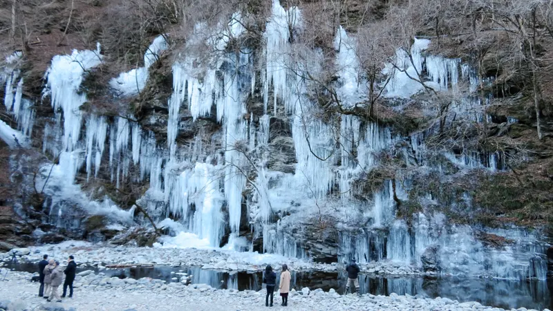 Natural icicles on rock face