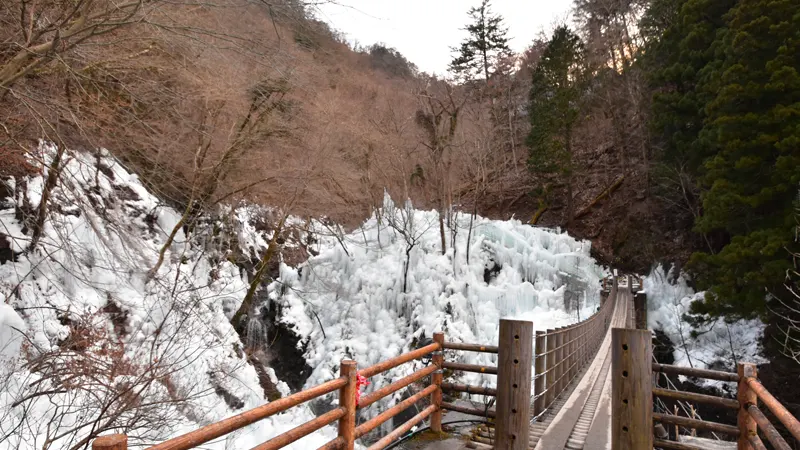 Misotsuchi from suspension bridge