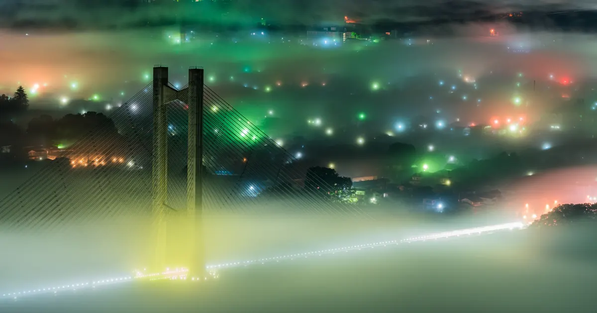 Chichibu Green Muse Park