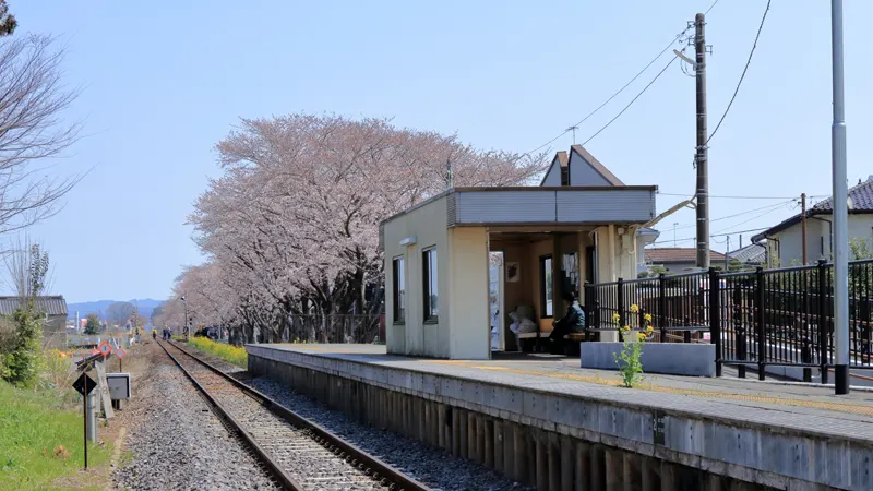 Kita Moka Station platform