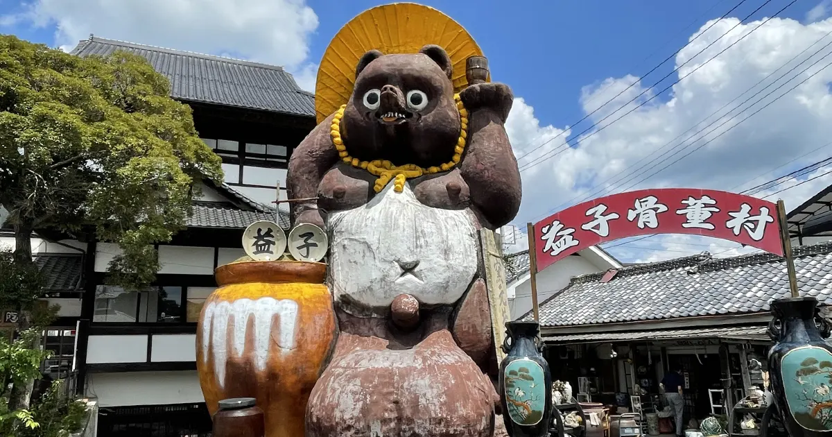 Mashiko Pottery Market