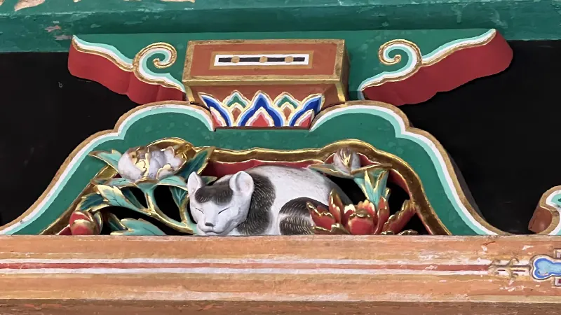 Sleeping Cat carving