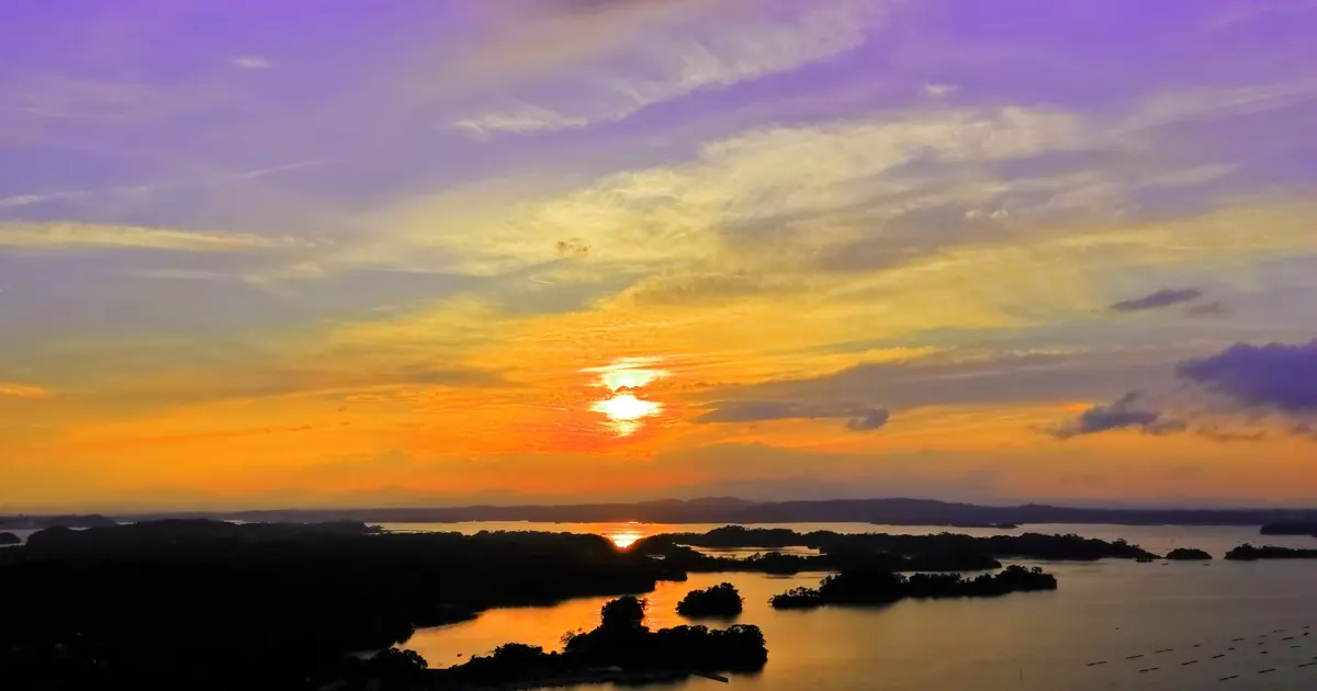 Matsushima Otakamori