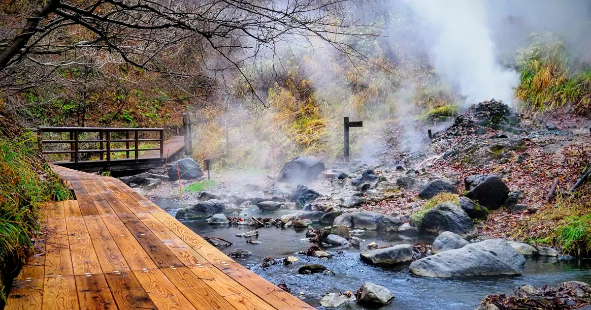 Naruko Onsen