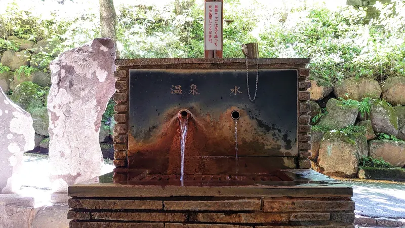 Free drinking spring area