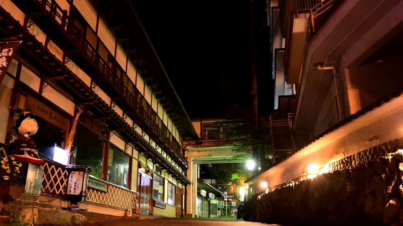 Shima Onsen night street