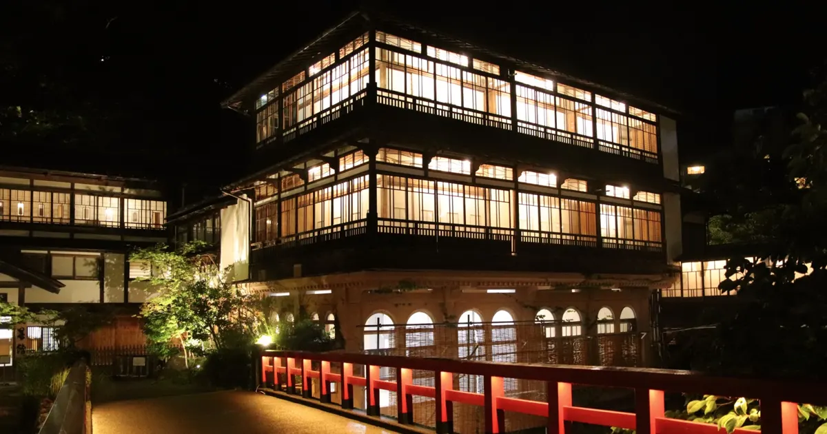 Shima Onsen