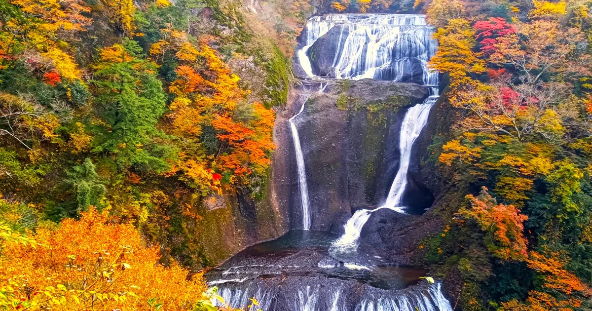 Fukuroda Falls
