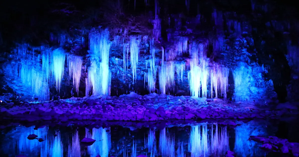 Icicles of Misotsuchi