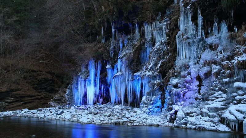 Natural icicles on cliff